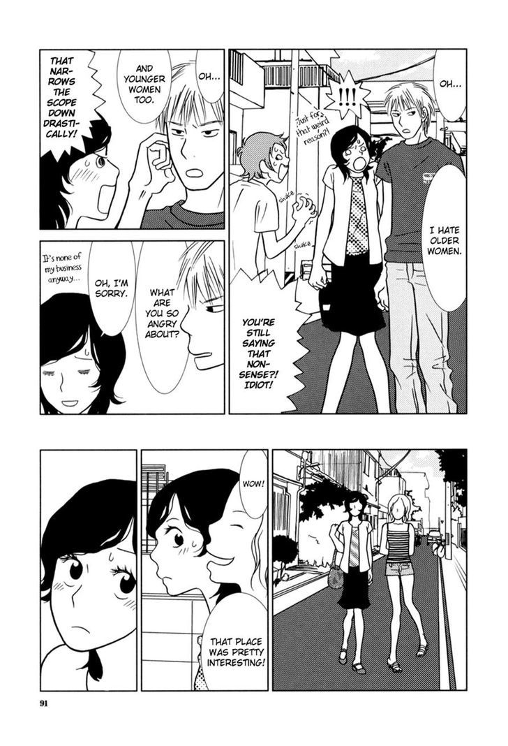 Toribako House Chapter 4 page 15 - Chapter 4