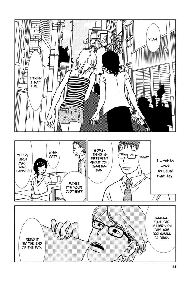 Toribako House Chapter 4 page 16 - Chapter 4