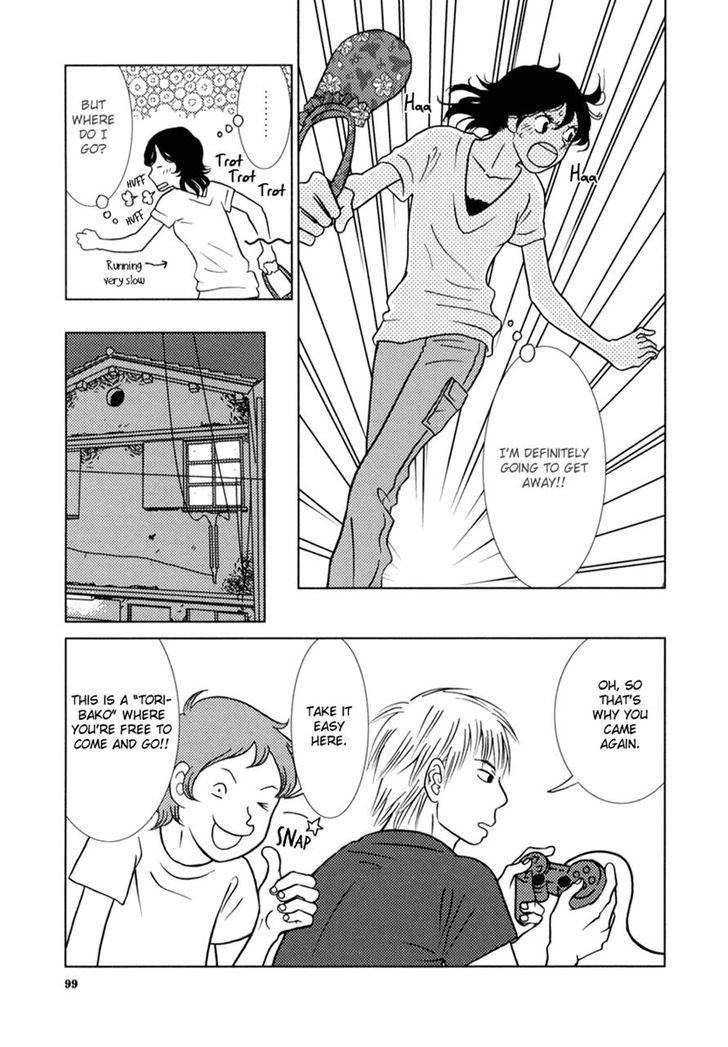 Toribako House Chapter 4 page 23 - Chapter 4