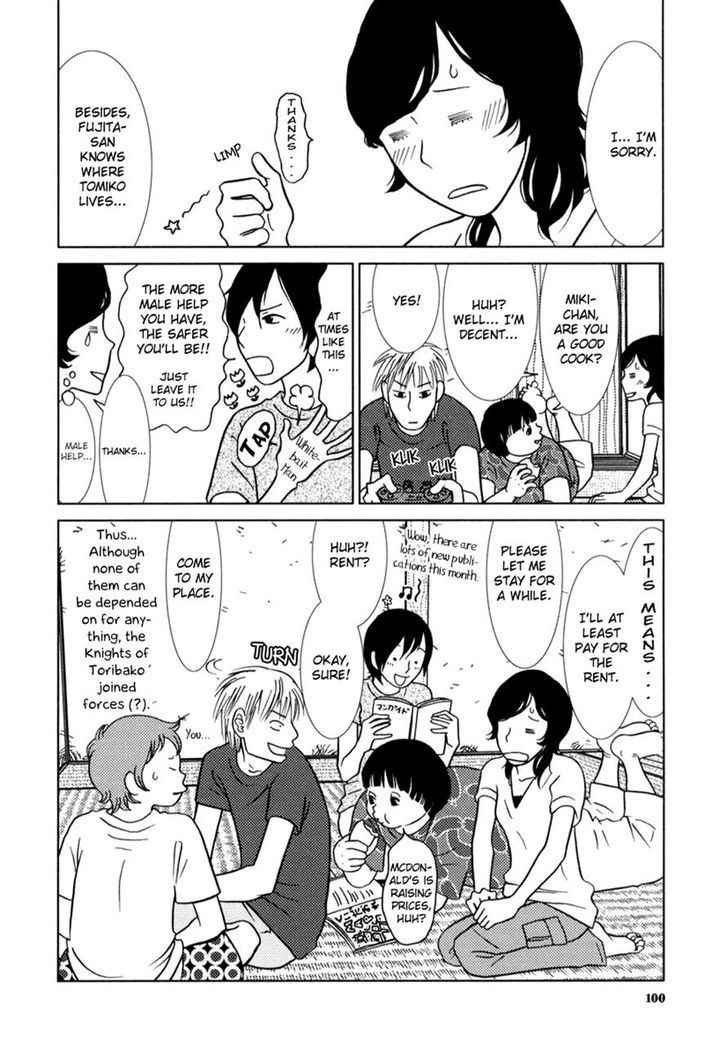 Toribako House Chapter 4 page 24 - Chapter 4