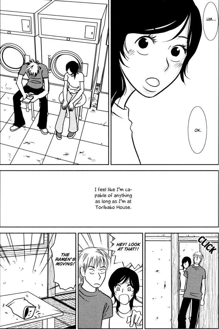 Toribako House Chapter 5 page 18 - Chapter 5
