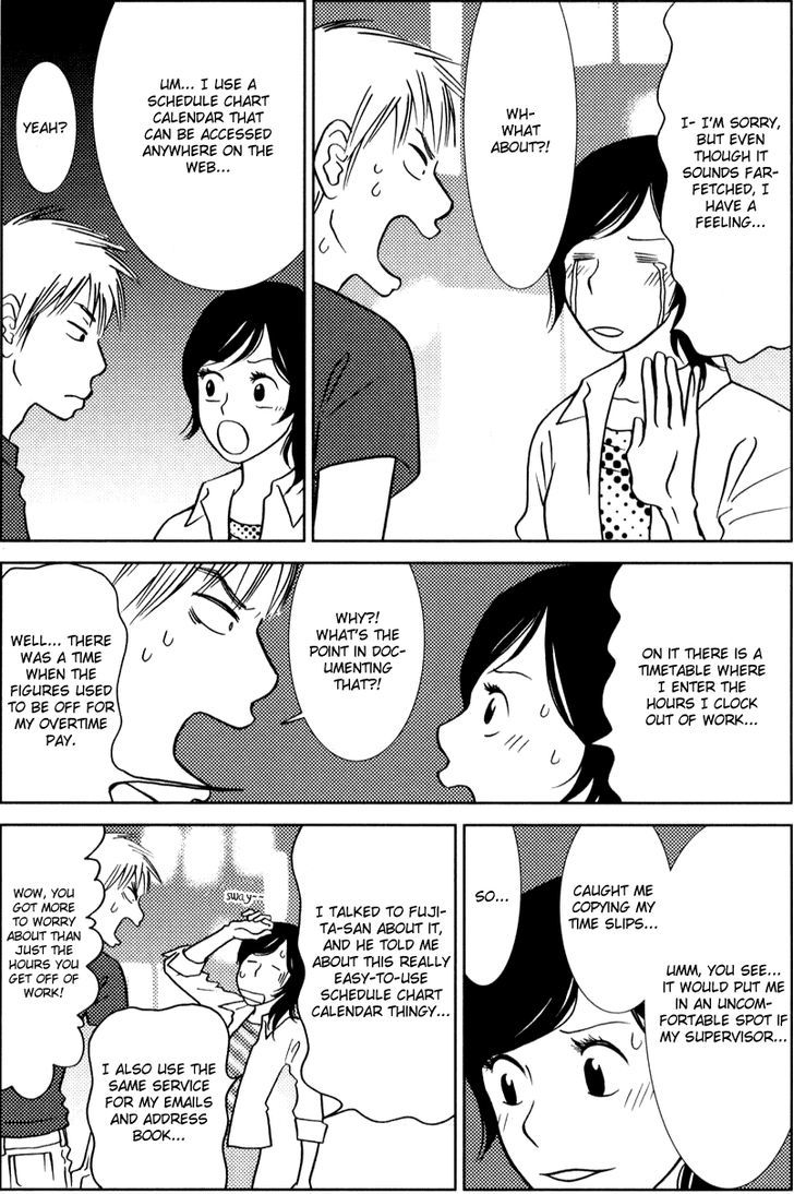 Toribako House Chapter 5 page 21 - Chapter 5