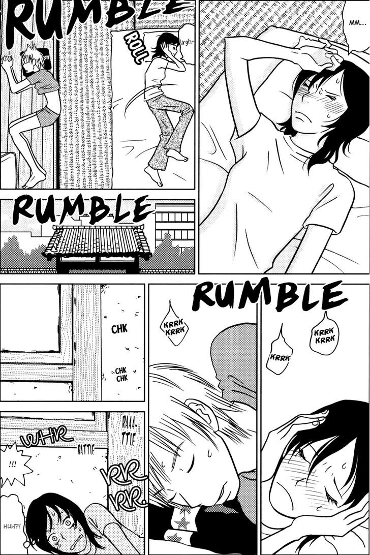 Toribako House Chapter 5 page 4 - Chapter 5