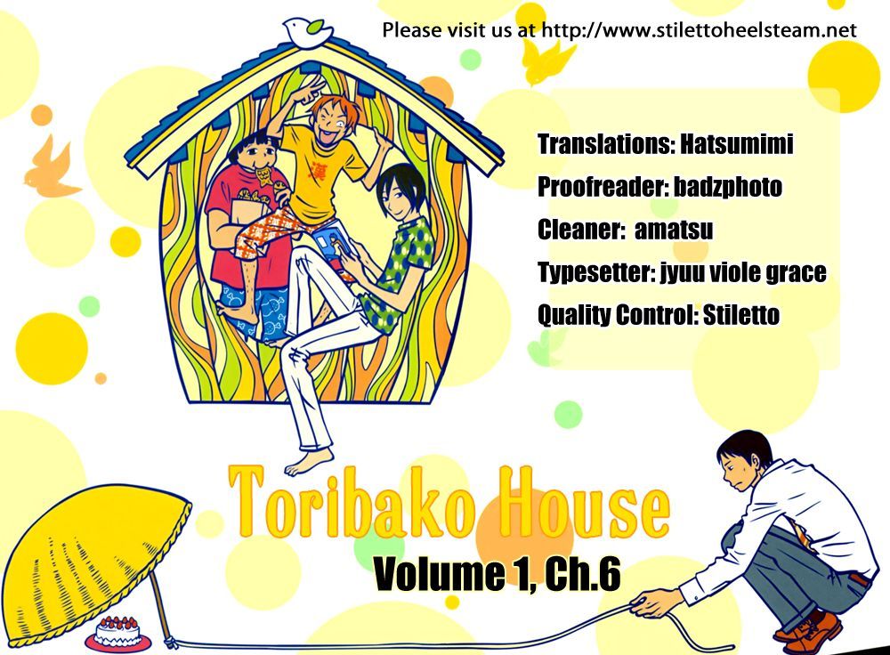 Toribako House Chapter 6 page 2 - Chapter 6