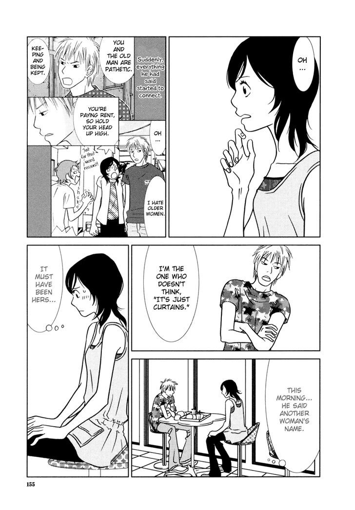 Toribako House Chapter 6 page 25 - Chapter 6