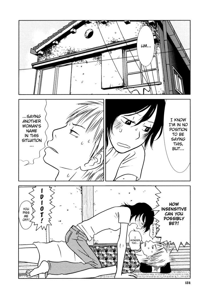 Toribako House Chapter 6 page 4 - Chapter 6