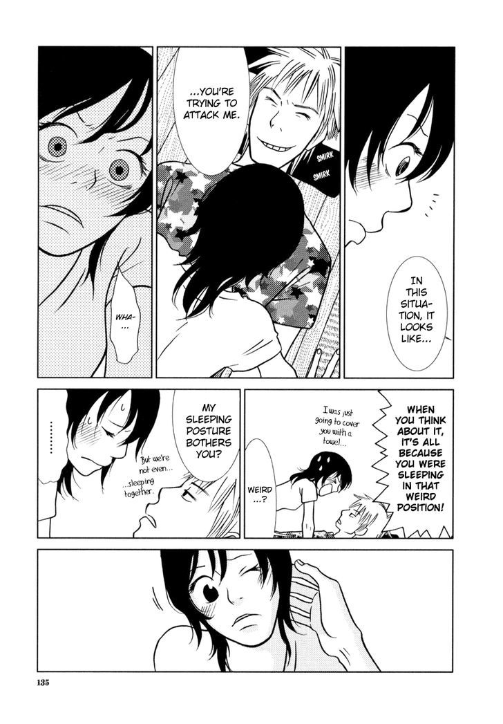 Toribako House Chapter 6 page 5 - Chapter 6