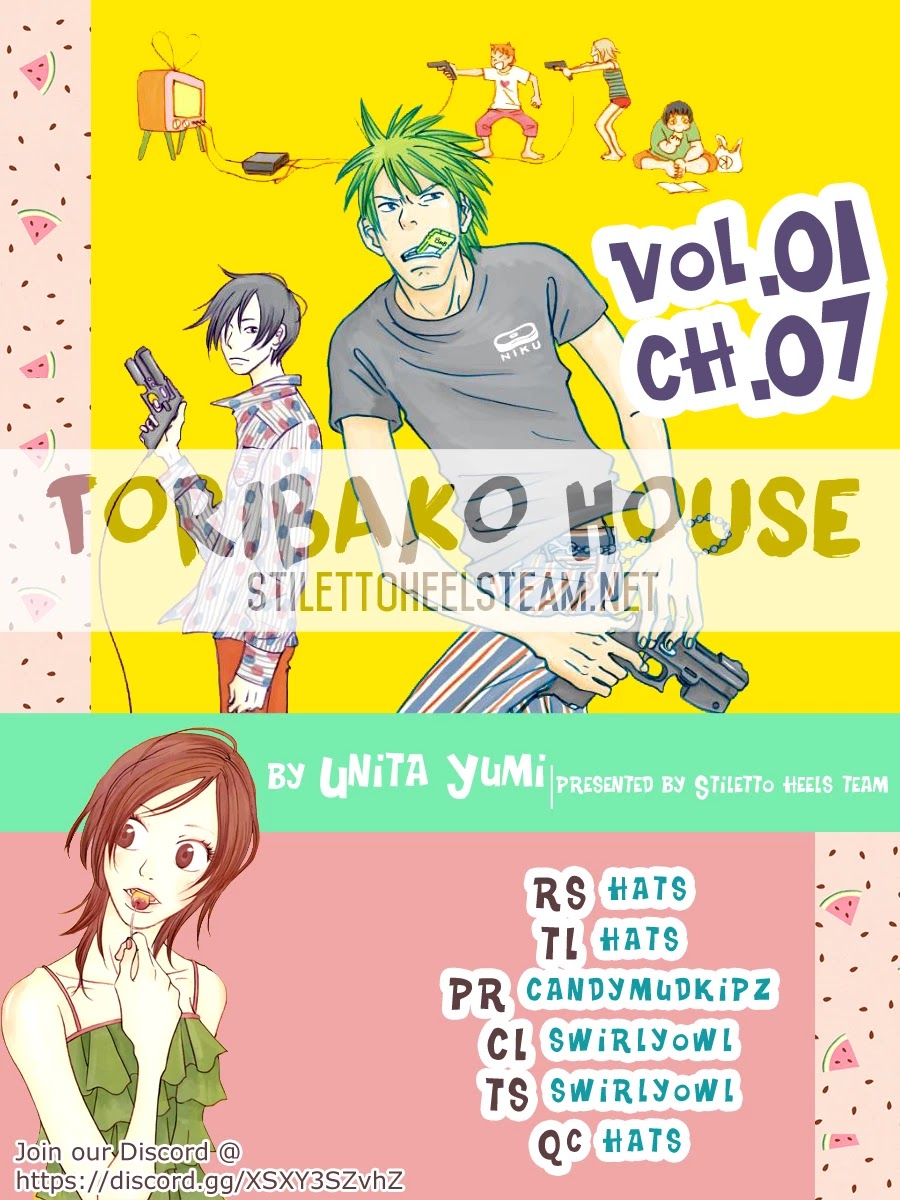 Toribako House Chapter 7 page 1 - Chapter 7