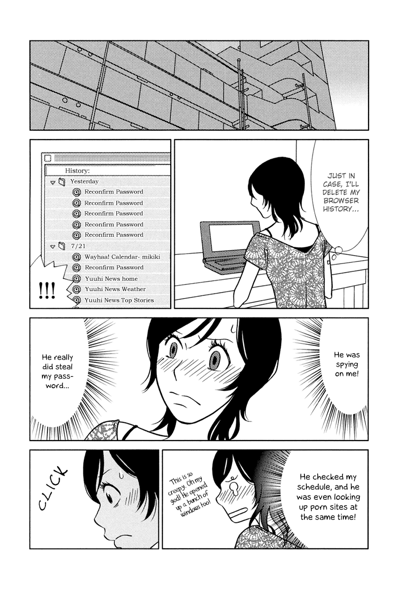 Toribako House Chapter 7 page 10 - Chapter 7