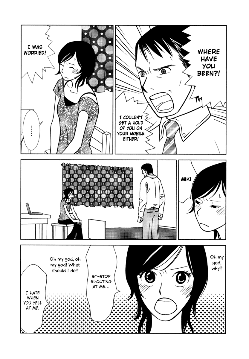 Toribako House Chapter 7 page 12 - Chapter 7