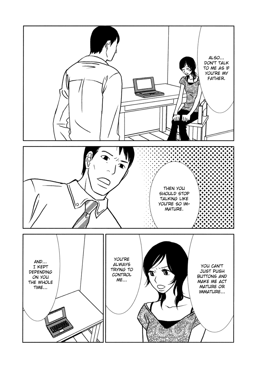 Toribako House Chapter 7 page 13 - Chapter 7