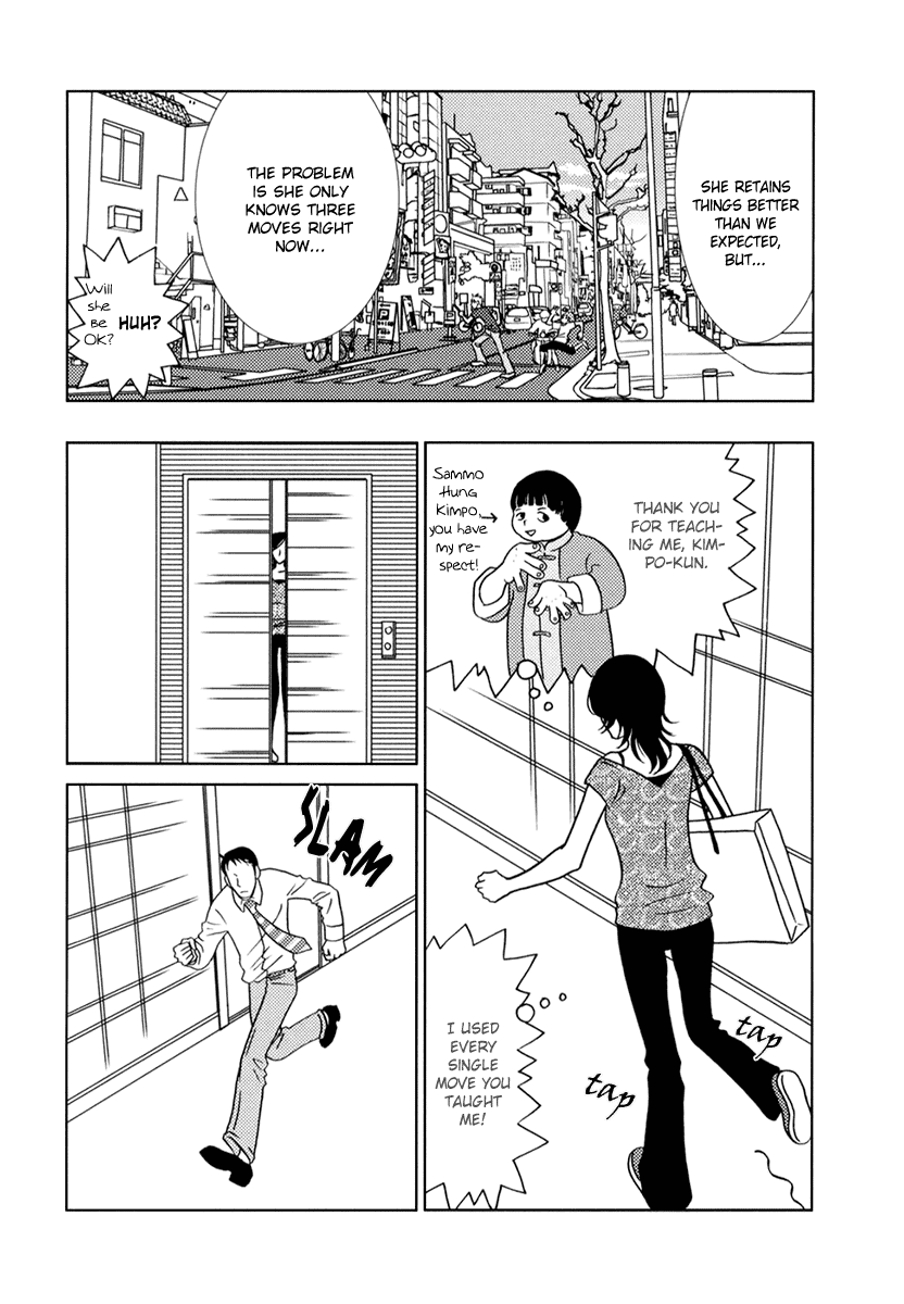 Toribako House Chapter 7 page 24 - Chapter 7