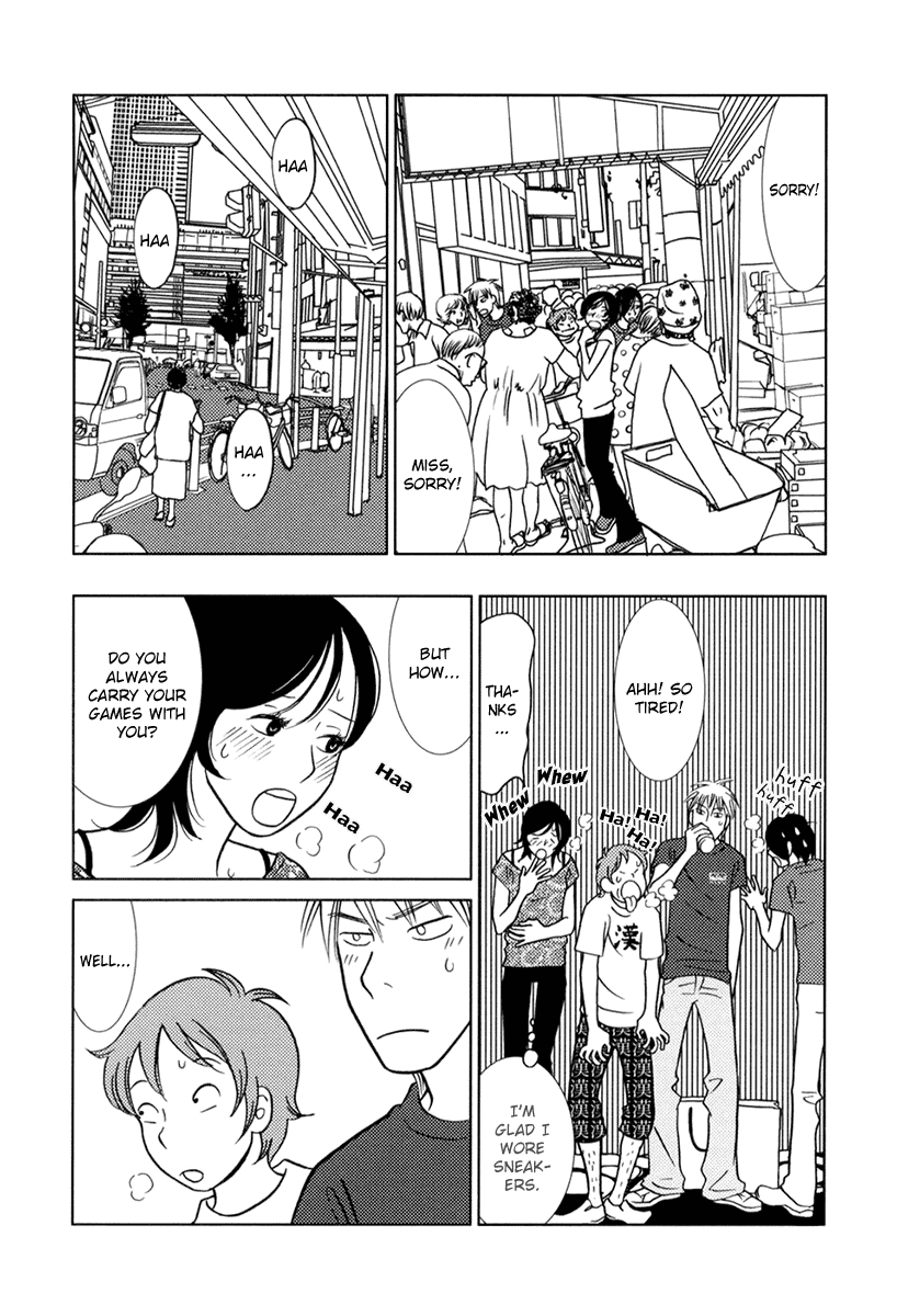 Toribako House Chapter 7 page 32 - Chapter 7