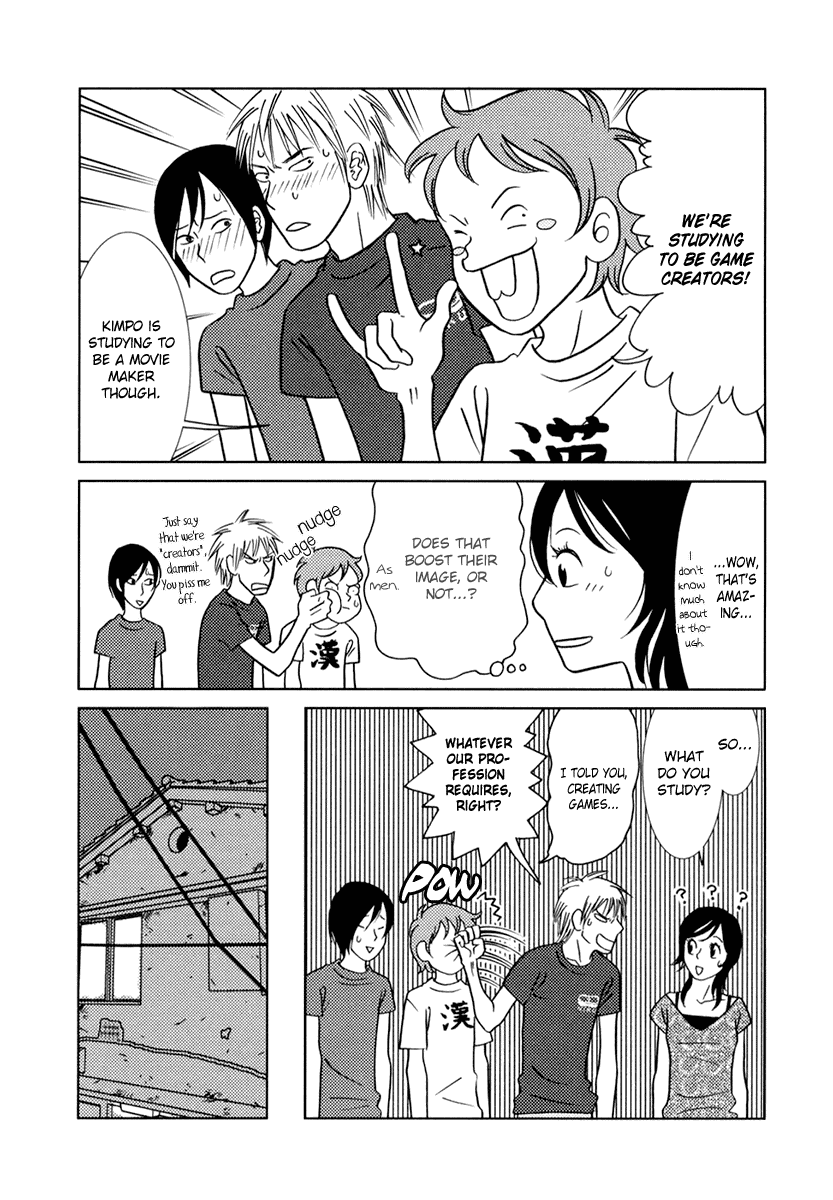 Toribako House Chapter 7 page 33 - Chapter 7
