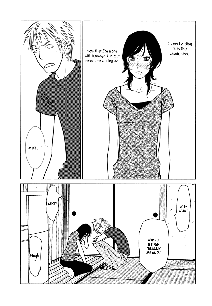 Toribako House Chapter 7 page 35 - Chapter 7