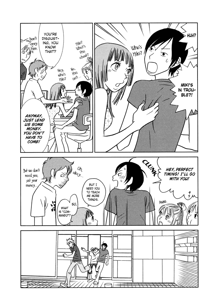 Toribako House Chapter 7 page 9 - Chapter 7