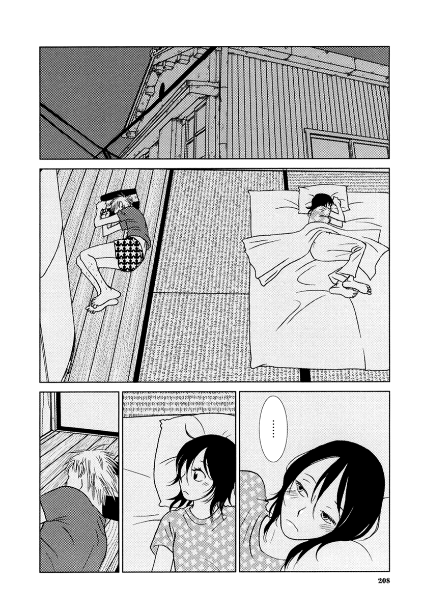 Toribako House Chapter 8 page 11 - Chapter 8