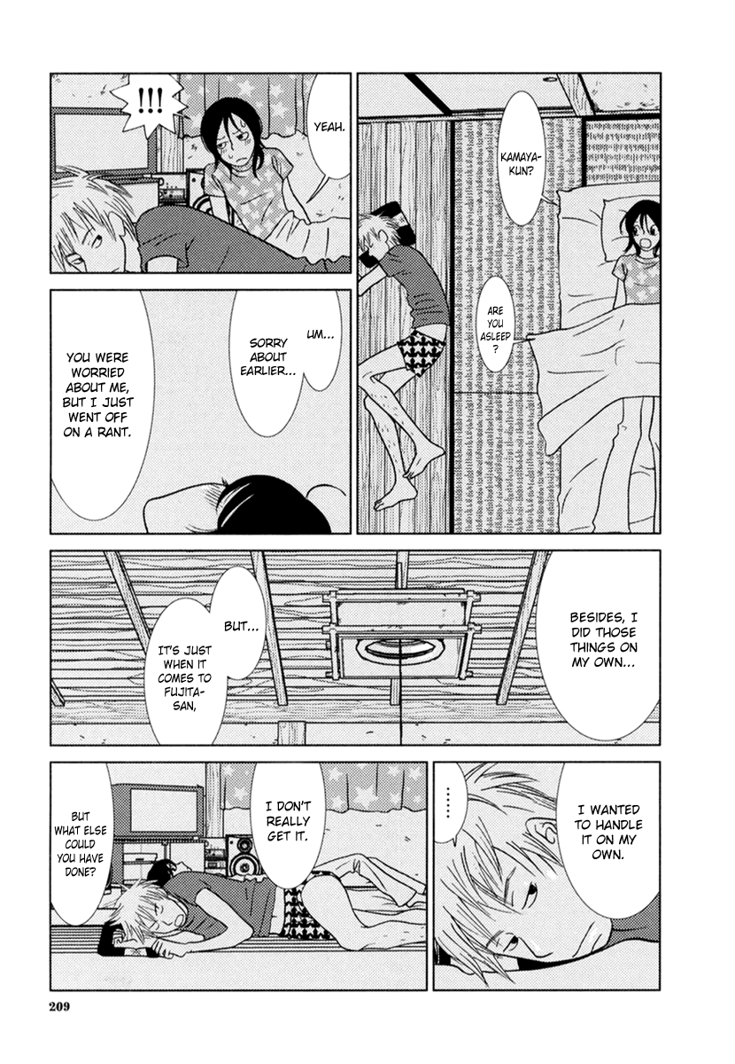 Toribako House Chapter 8 page 12 - Chapter 8