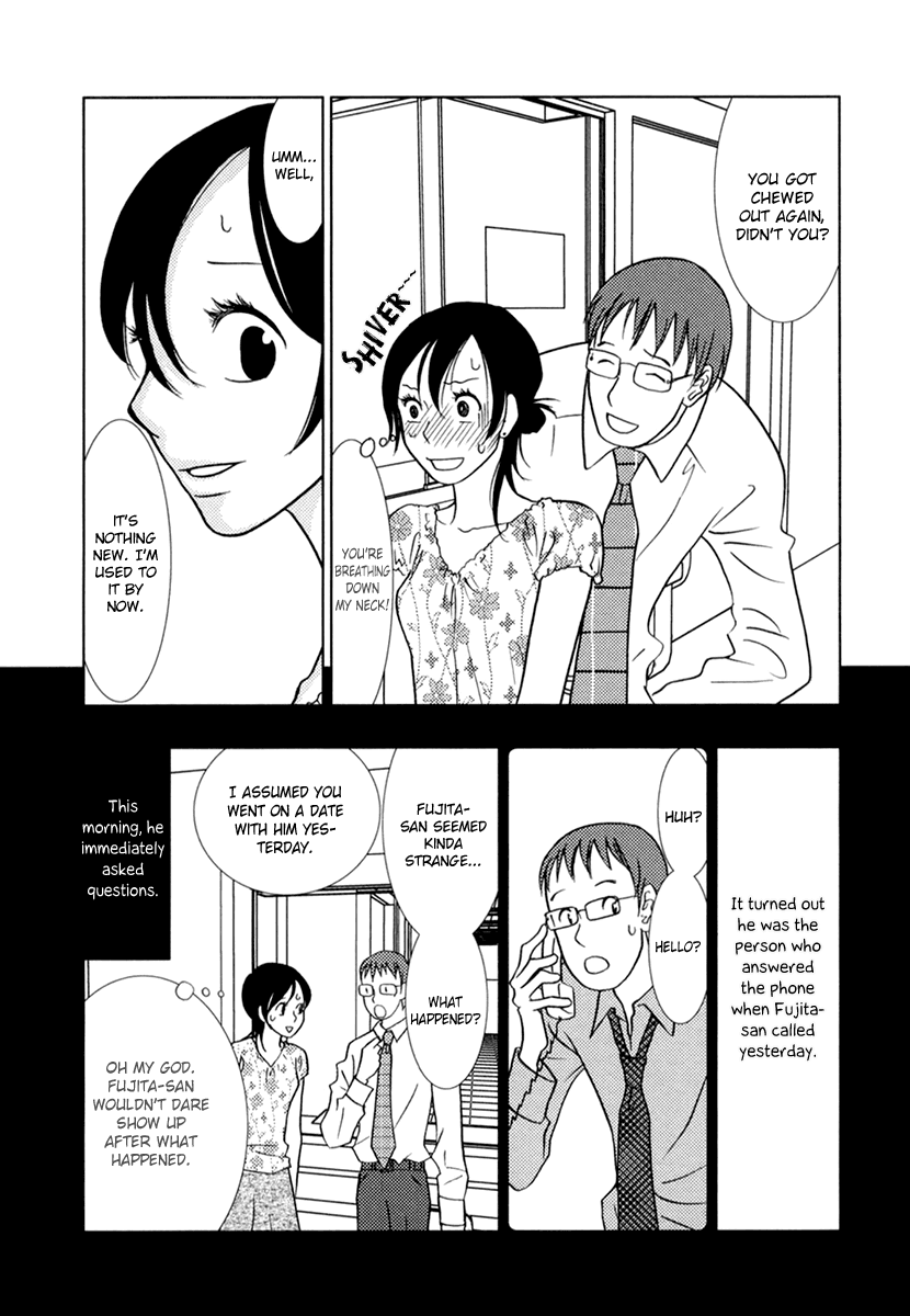 Toribako House Chapter 8 page 19 - Chapter 8