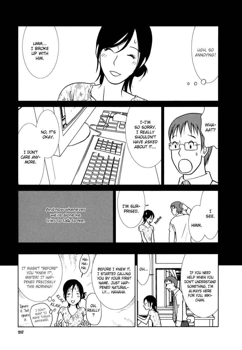 Toribako House Chapter 8 page 20 - Chapter 8