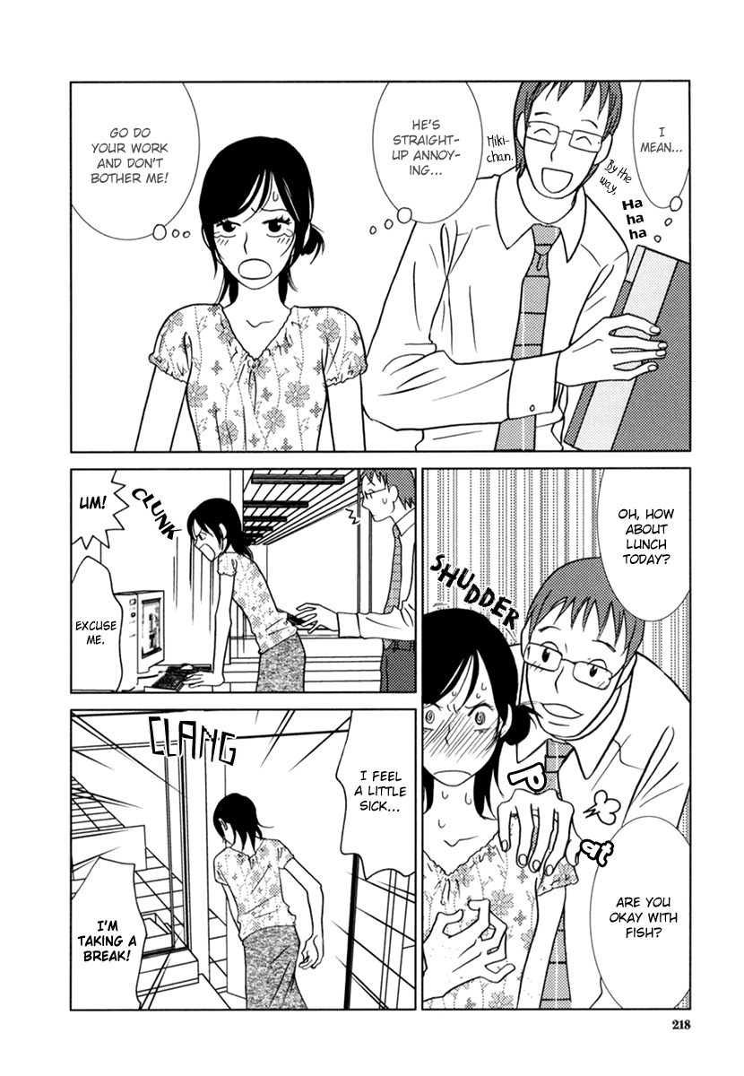 Toribako House Chapter 8 page 21 - Chapter 8