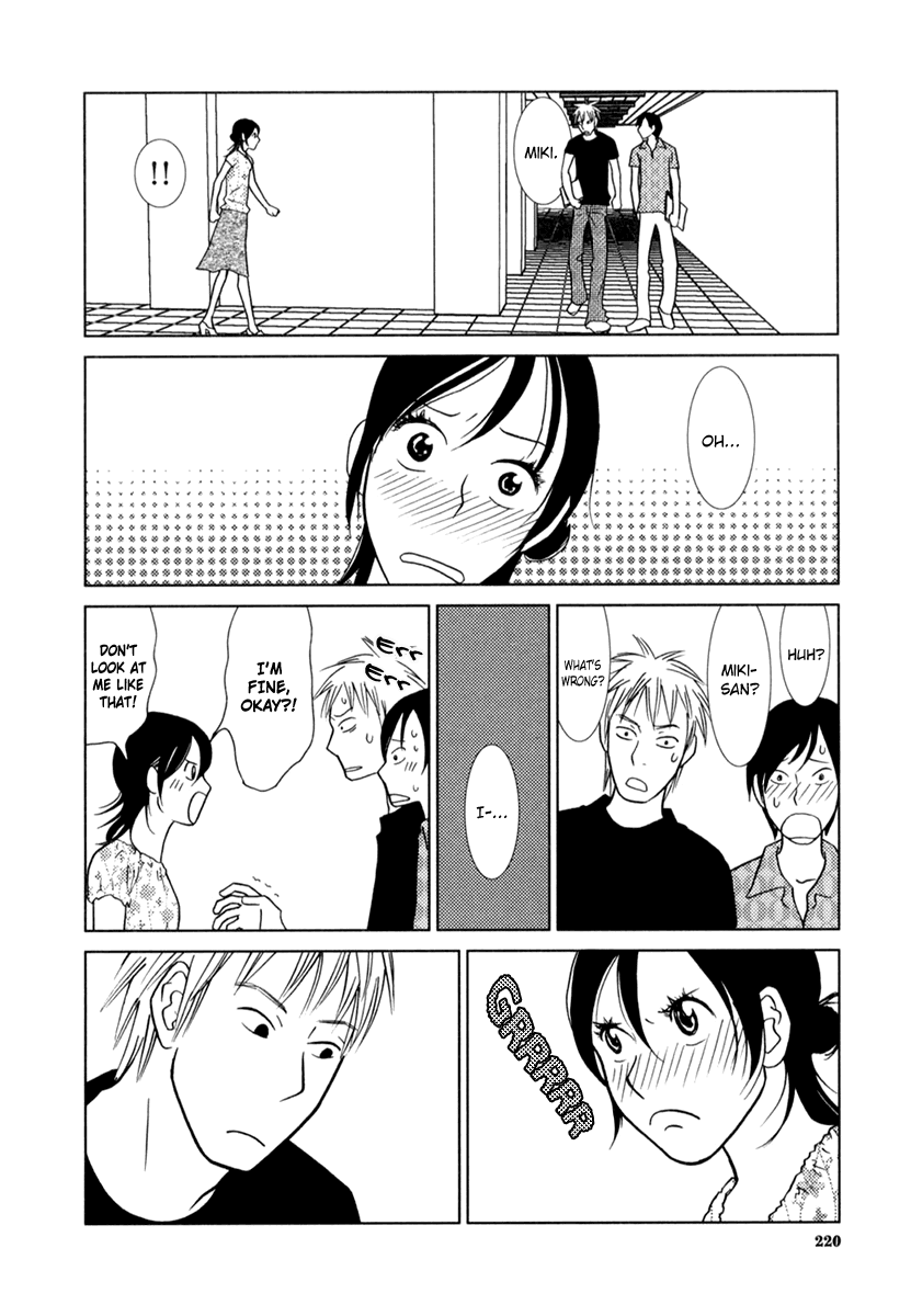 Toribako House Chapter 8 page 23 - Chapter 8