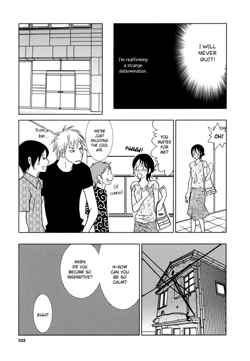 Toribako House Chapter 8 page 26 - Chapter 8