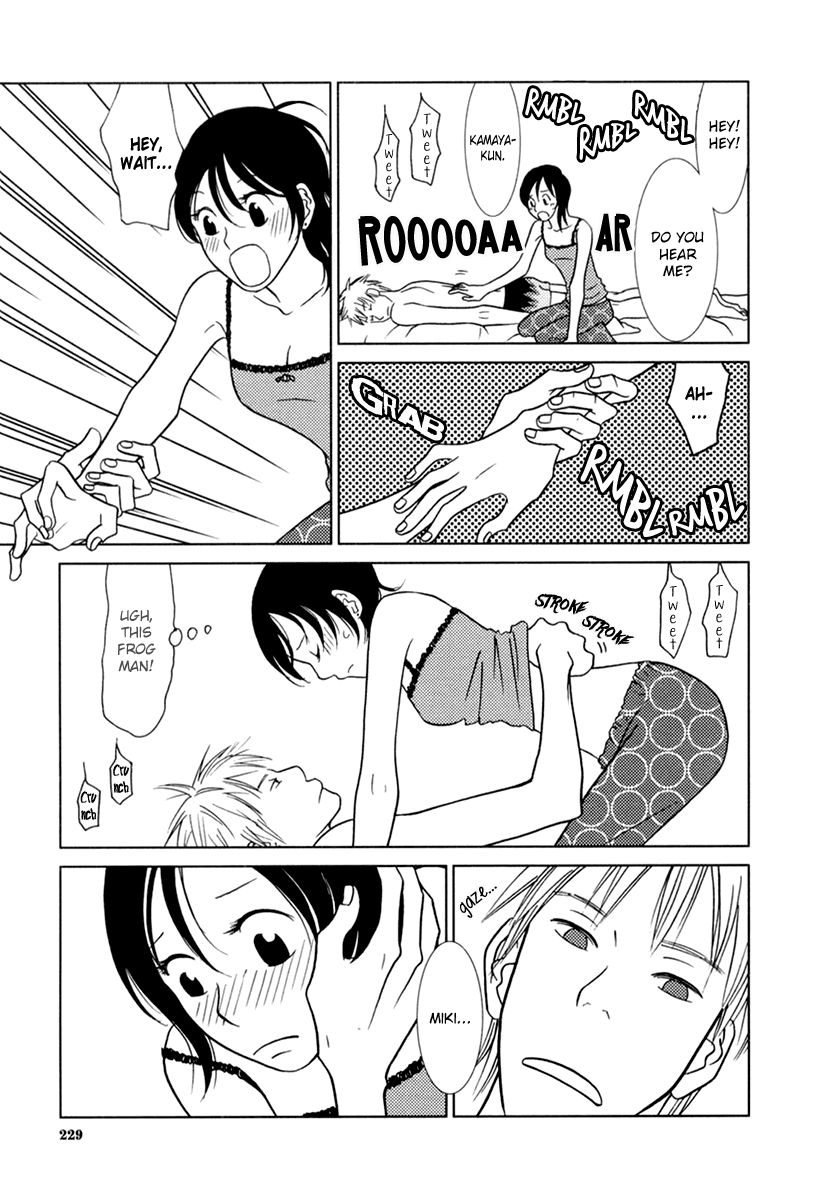 Toribako House Chapter 8 page 32 - Chapter 8