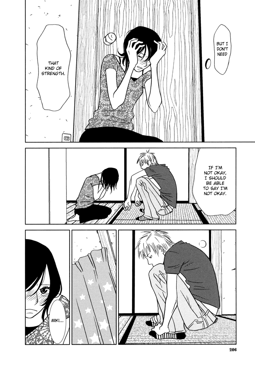 Toribako House Chapter 8 page 9 - Chapter 8