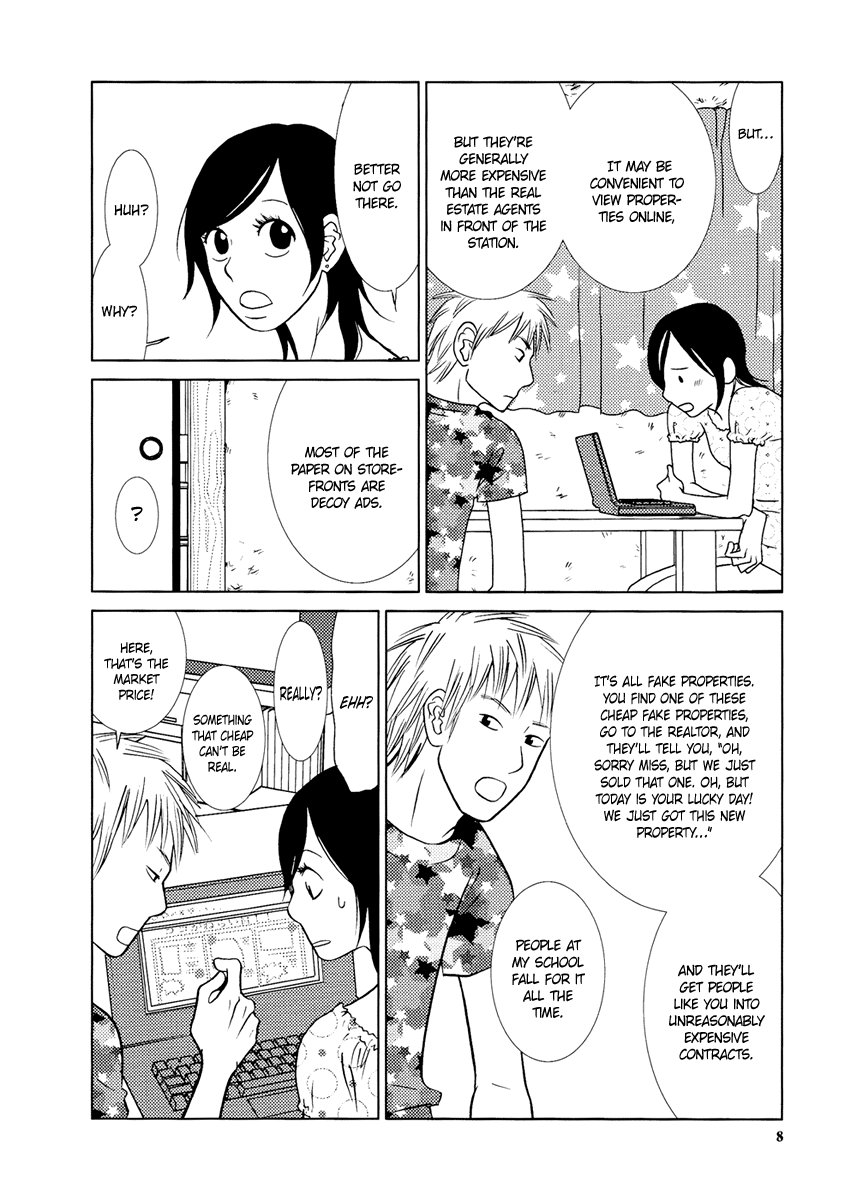 Toribako House Chapter 9 page 15 - Chapter 9