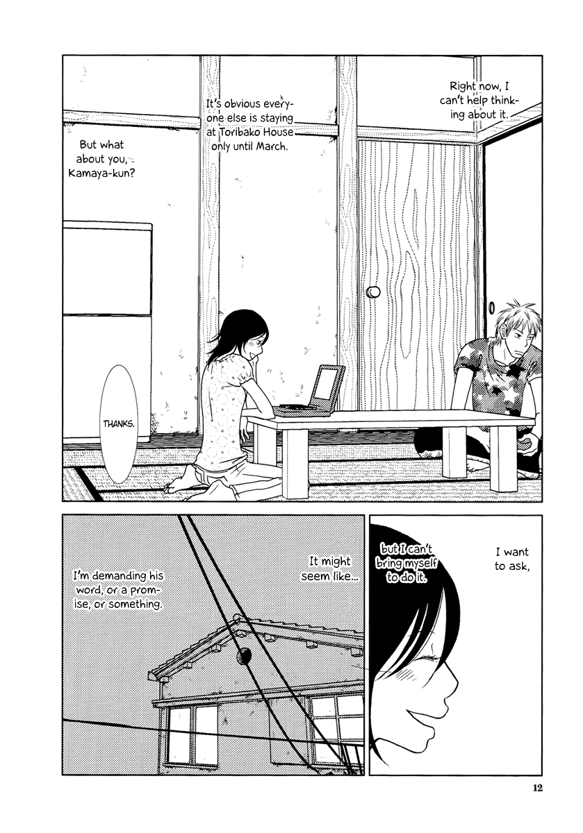 Toribako House Chapter 9 page 19 - Chapter 9
