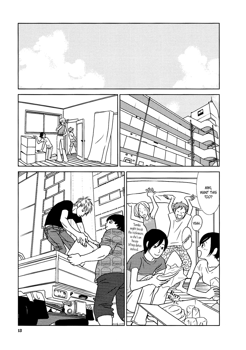 Toribako House Chapter 9 page 20 - Chapter 9