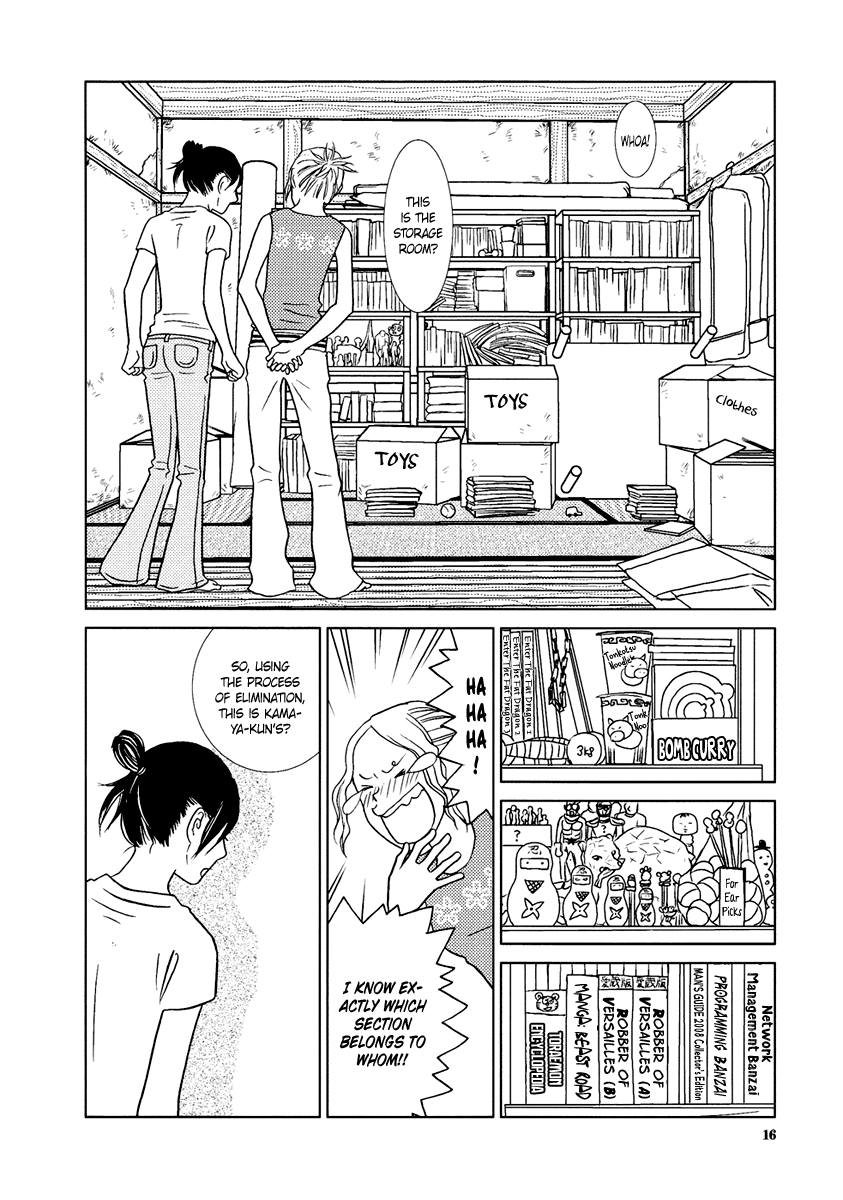 Toribako House Chapter 9 page 23 - Chapter 9