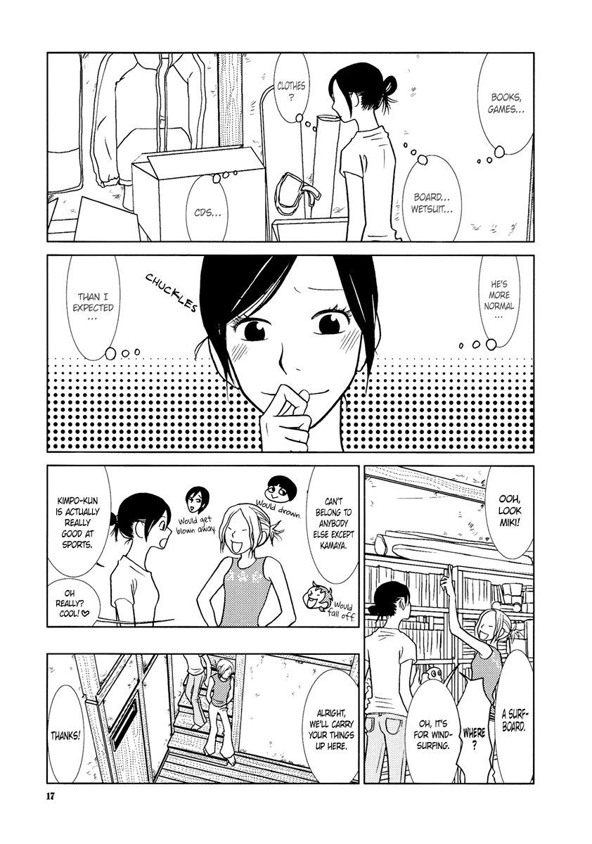 Toribako House Chapter 9 page 24 - Chapter 9
