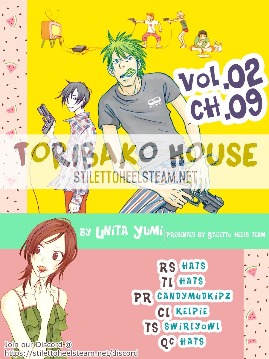 Toribako House Chapter 9 page 3 - Chapter 9