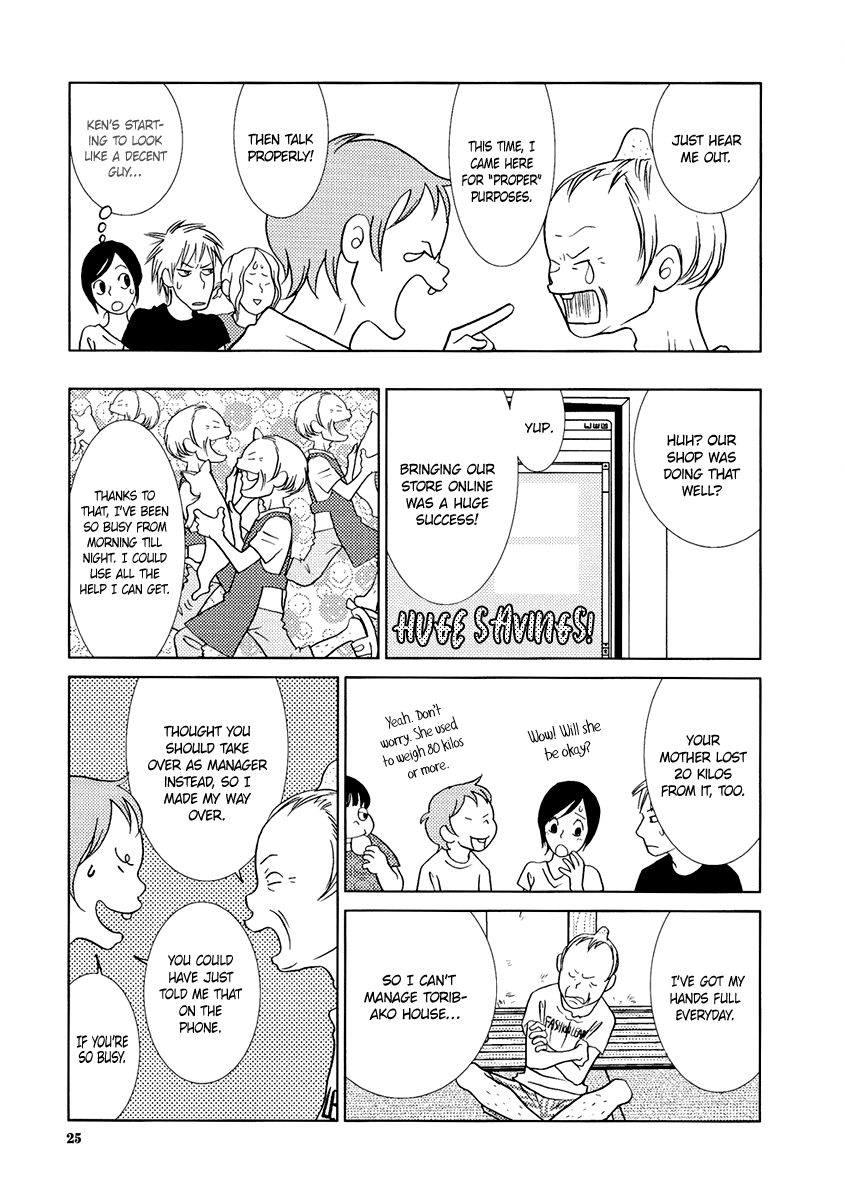 Toribako House Chapter 9 page 32 - Chapter 9