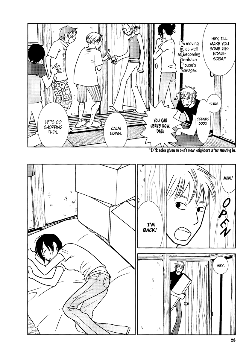 Toribako House Chapter 9 page 35 - Chapter 9