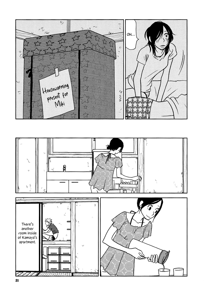 Toribako House Chapter 9 page 38 - Chapter 9