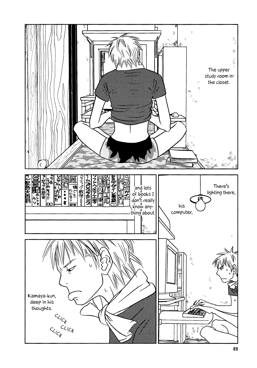 Toribako House Chapter 9 page 39 - Chapter 9