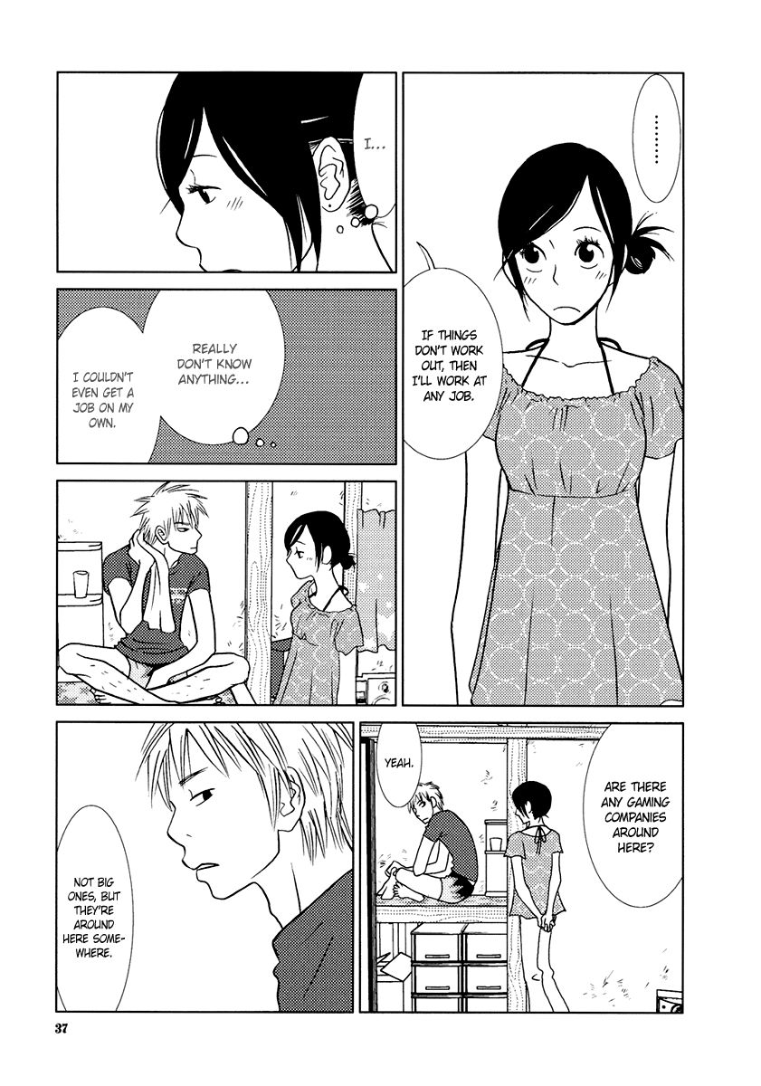 Toribako House Chapter 9 page 44 - Chapter 9