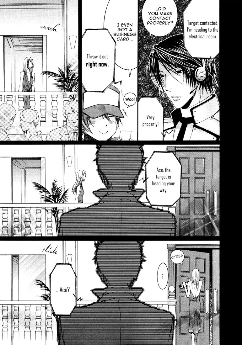 Toricon!!! Triple Complex Chapter 1 page 10 - Chapter 1