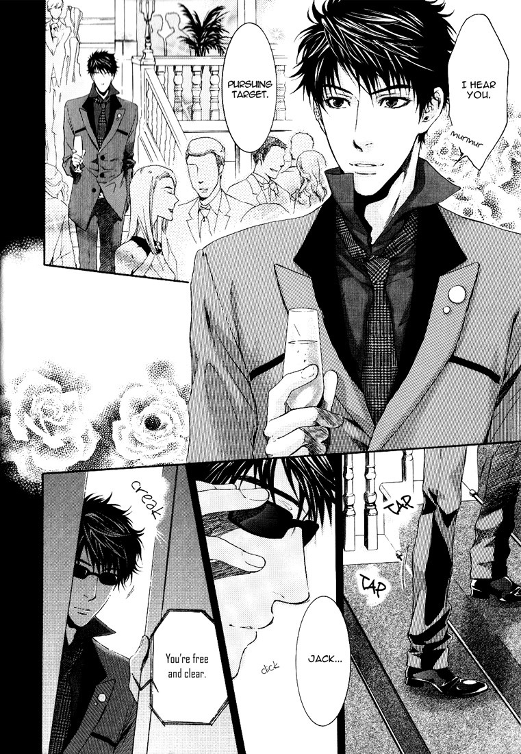 Toricon!!! Triple Complex Chapter 1 page 11 - Chapter 1
