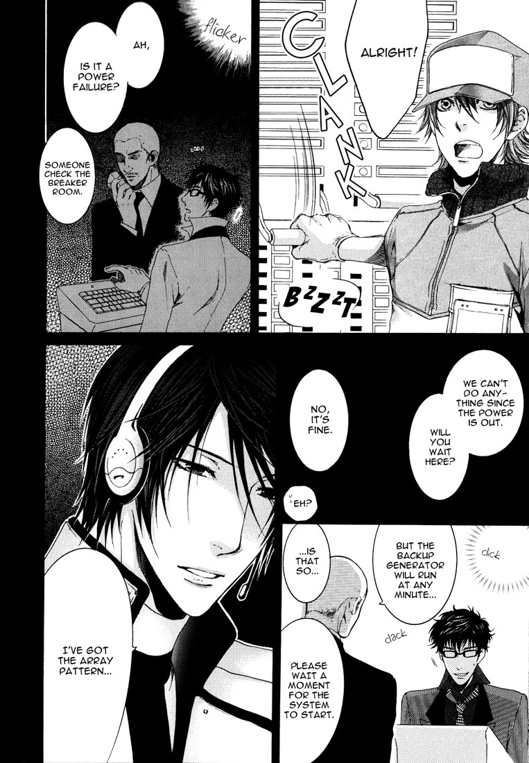 Toricon!!! Triple Complex Chapter 1 page 13 - Chapter 1
