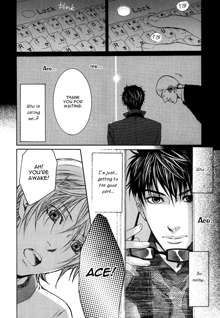 Toricon!!! Triple Complex Chapter 1 page 15 - Chapter 1