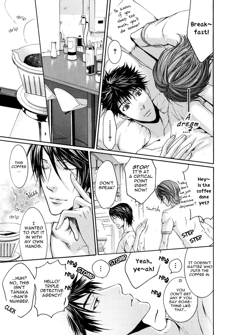 Toricon!!! Triple Complex Chapter 1 page 16 - Chapter 1