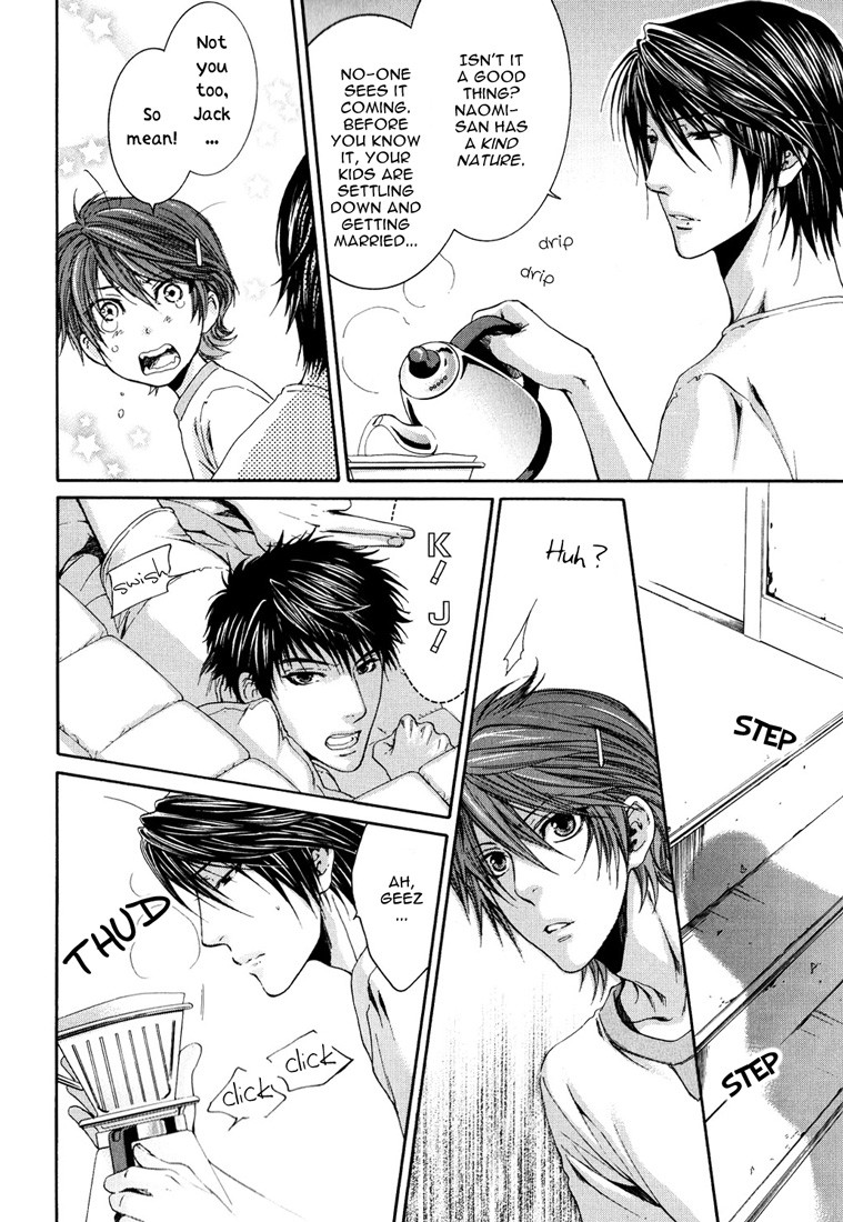 Toricon!!! Triple Complex Chapter 1 page 19 - Chapter 1