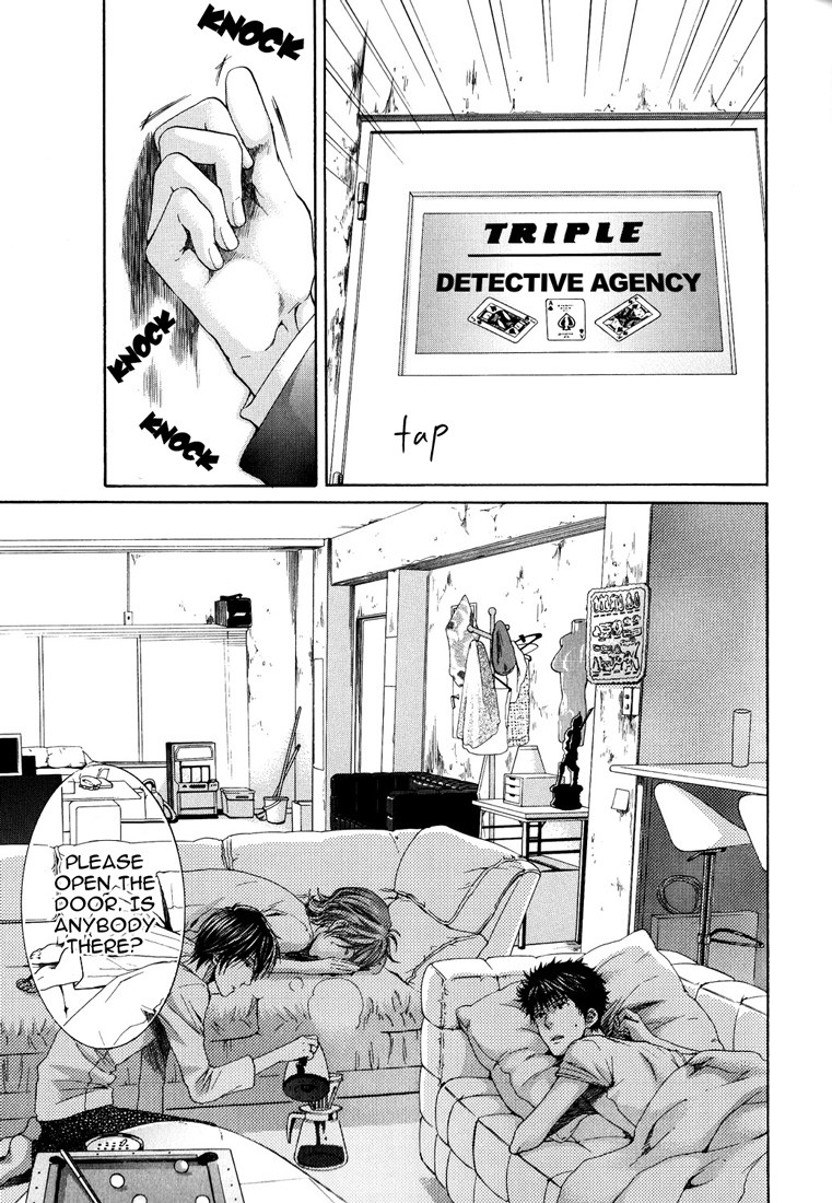 Toricon!!! Triple Complex Chapter 1 page 20 - Chapter 1