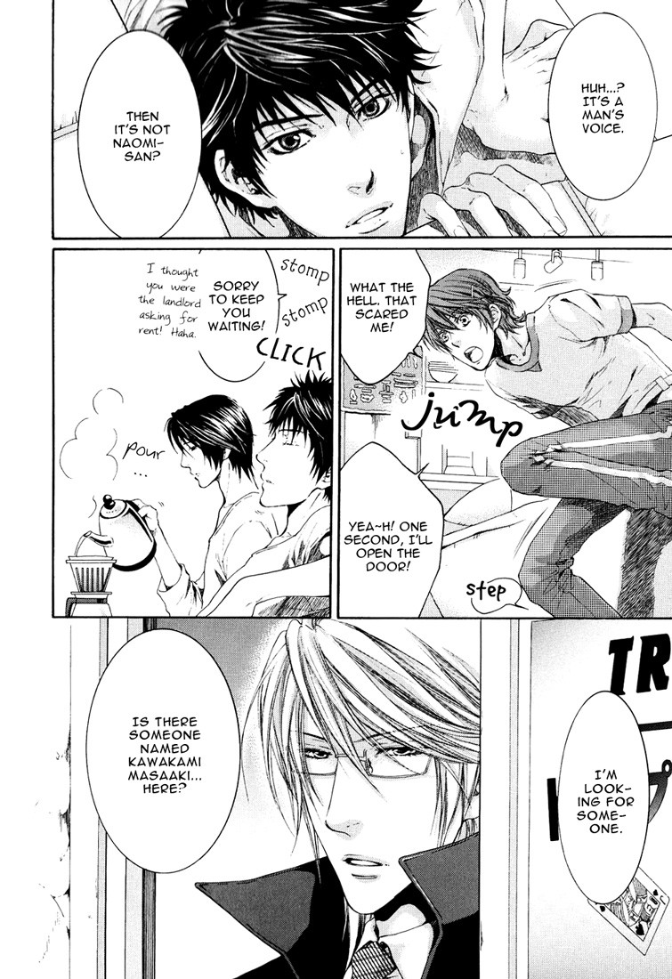 Toricon!!! Triple Complex Chapter 1 page 21 - Chapter 1