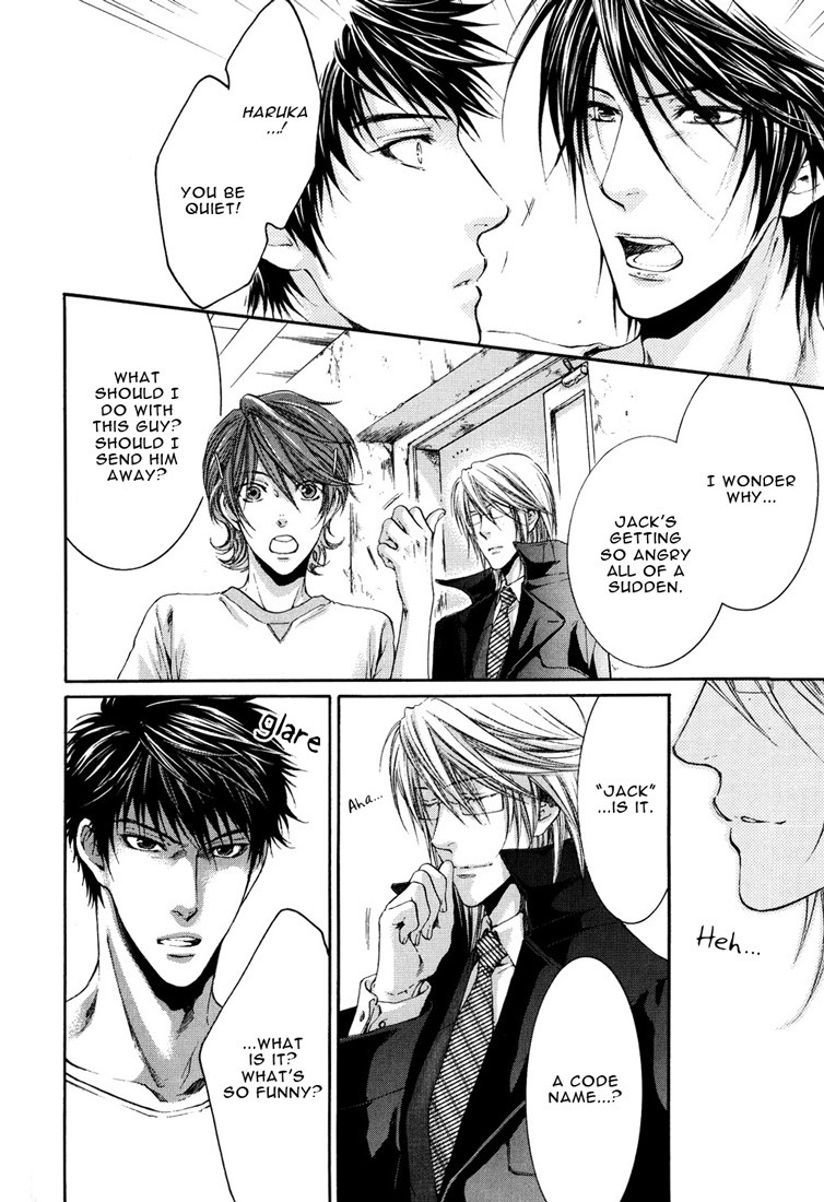 Toricon!!! Triple Complex Chapter 1 page 23 - Chapter 1
