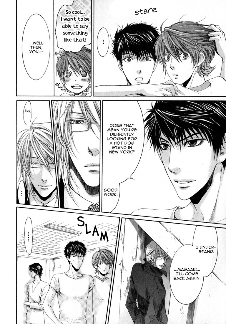 Toricon!!! Triple Complex Chapter 1 page 25 - Chapter 1
